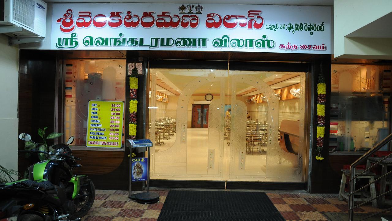 Ramas Residency Villa Srikalahasti Luaran gambar